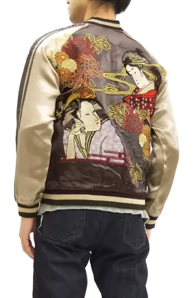 Hanatabi Gakudan Men's Japanese Souvenir Jacket Japanese Ukiyo-e Art Sukajan Script SSJ-516