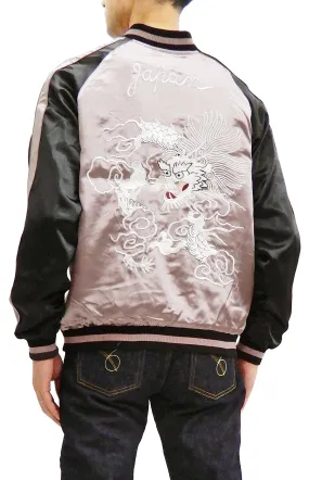 Japanesque Men's Japanese Souvenir Jacket Dragon x Japan Map Sukajan 3RSJ-551 Purple/Black