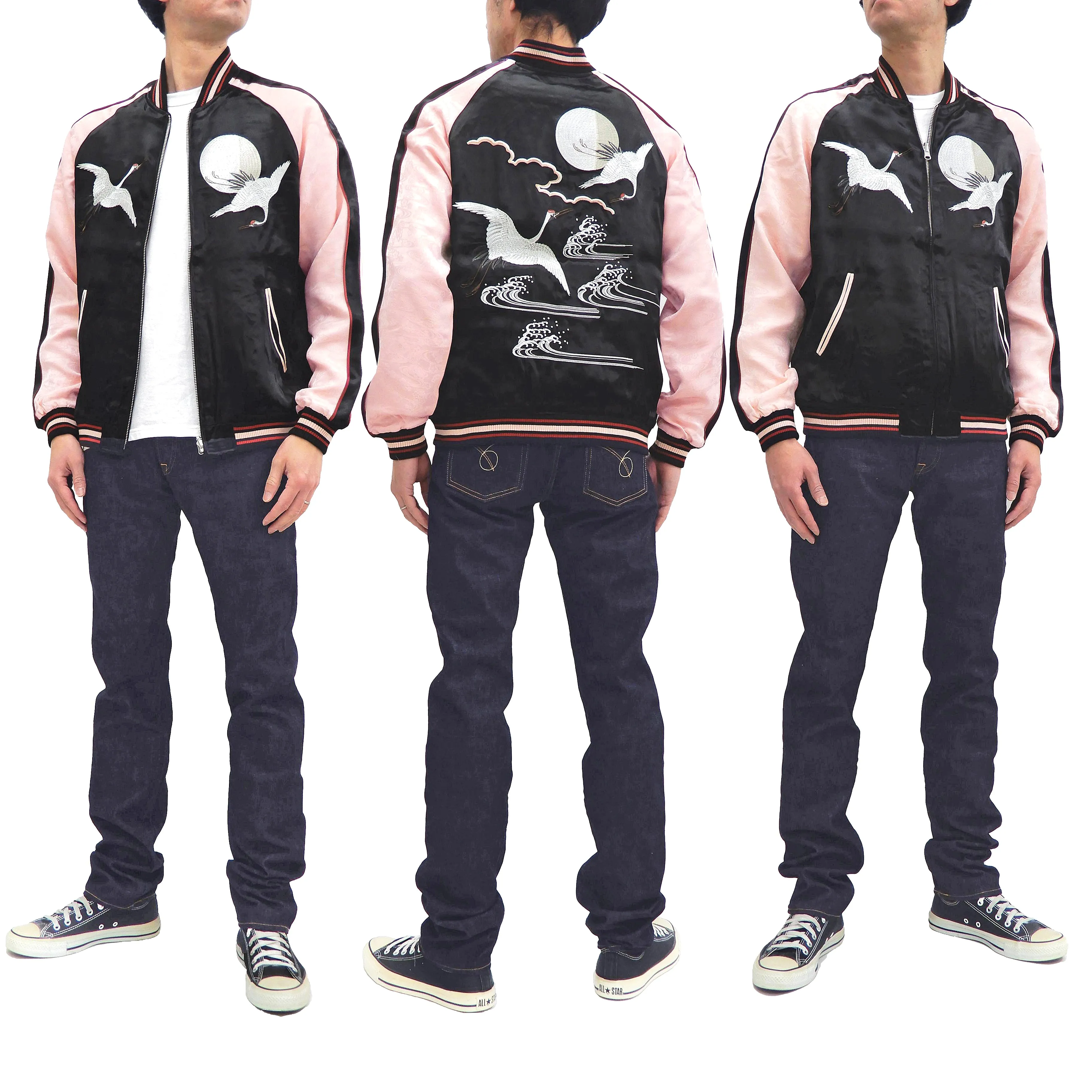 Japanesque Sukajan Jacket Men's Japanese Souvenir Jacket Japanese Crane 3RSJ-752 Black/Pink