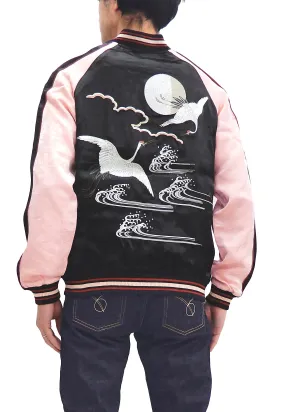 Japanesque Sukajan Jacket Men's Japanese Souvenir Jacket Japanese Crane 3RSJ-752 Black/Pink