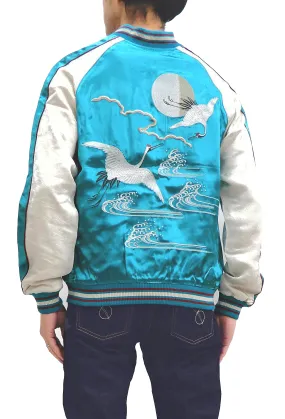 Japanesque Sukajan Jacket Men's Japanese Souvenir Jacket Japanese Crane 3RSJ-752 Blue-Green/Off